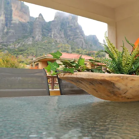 Stergios Garden House Kalambáka